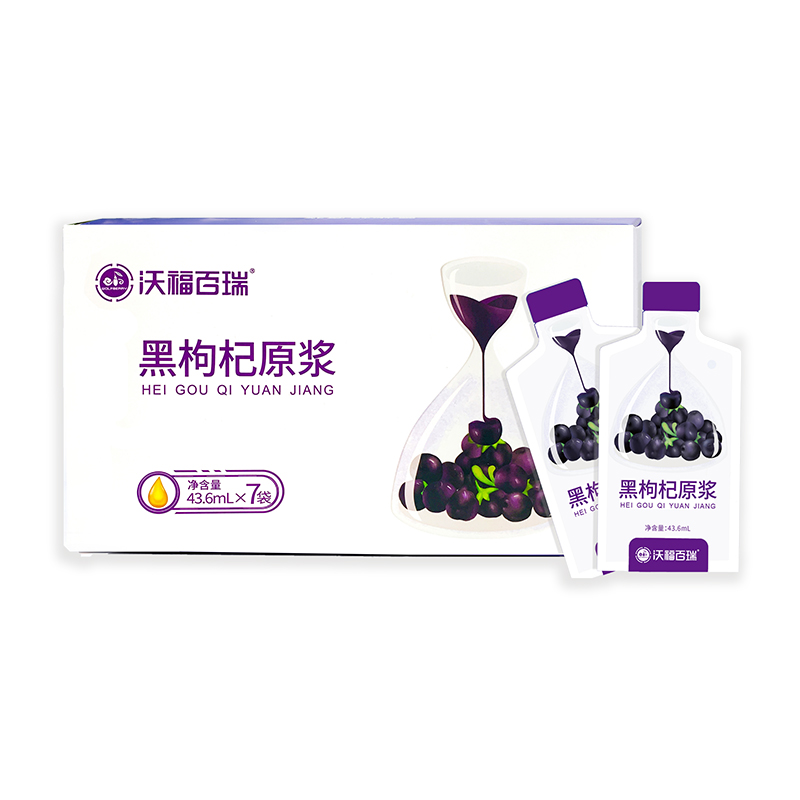 黑枸杞原漿43.6ml.jpg