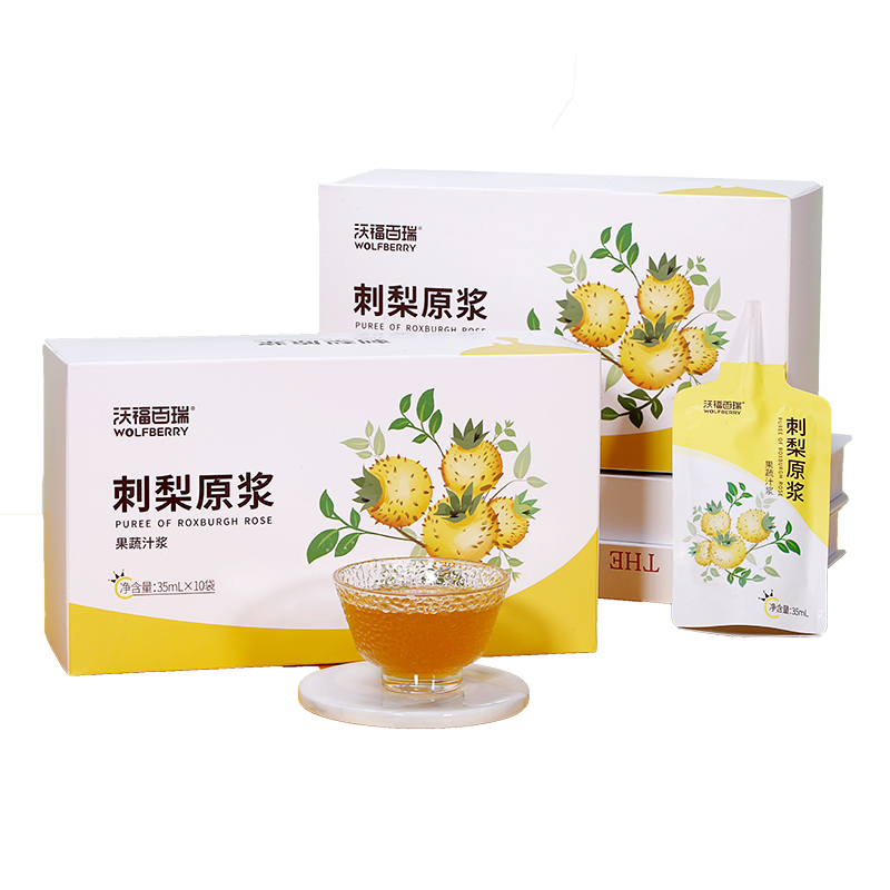 刺梨原漿 果蔬汁漿.jpg