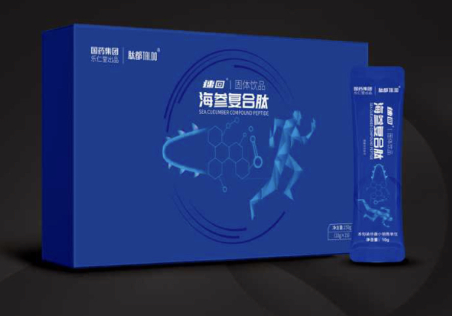 海參復合肽固體飲料.jpg