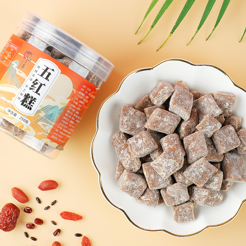 五紅糕250g傳統(tǒng)手工制作瓶裝批發(fā)即食代餐零食一件代發(fā)節(jié)日點(diǎn)心3.jpg