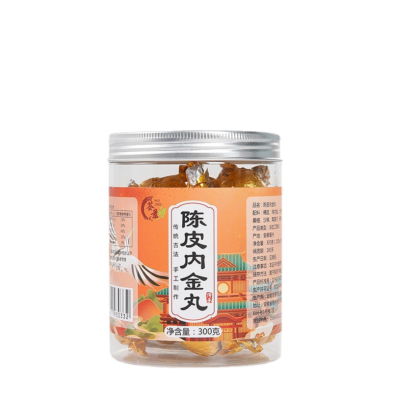 陳皮內(nèi)金丸300g雞內(nèi)金丸劑胖福丸子批發(fā)一件代發(fā)5.jpg