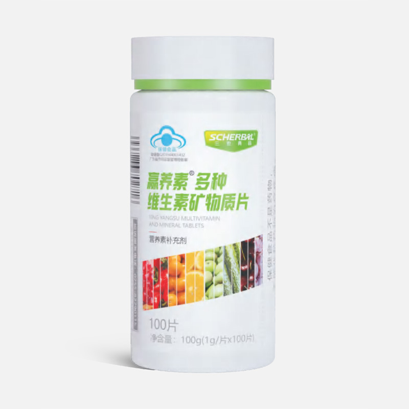 三也真品贏養速多種維生素礦物質片.jpg