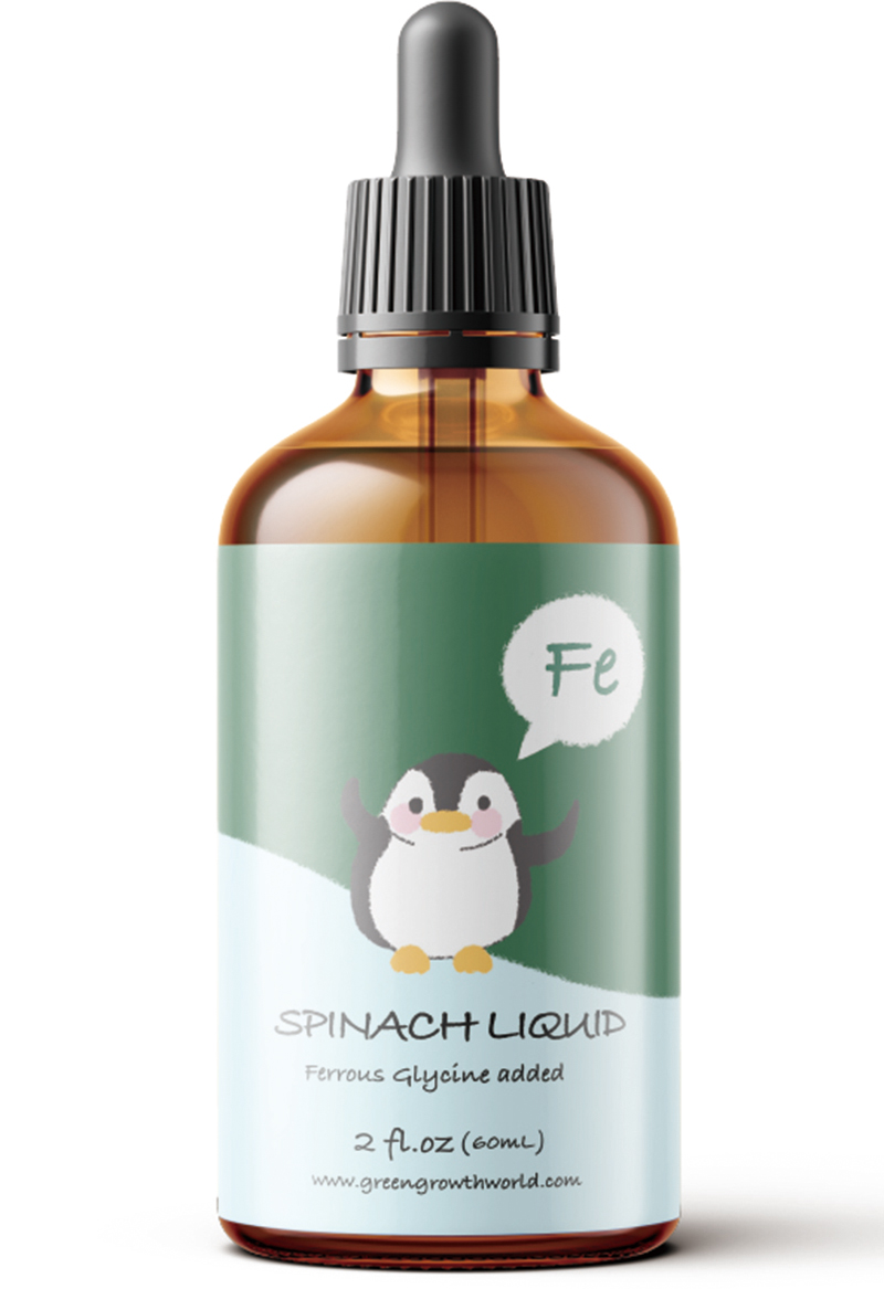 菠菜飲液 貼牌代加工,質優價廉