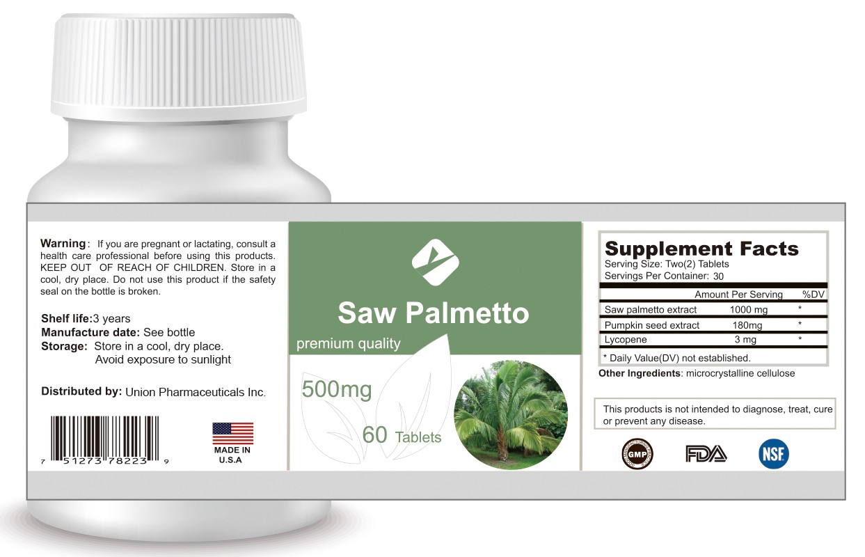 鋸棕櫚片代加工貼牌oem,看完就了解了