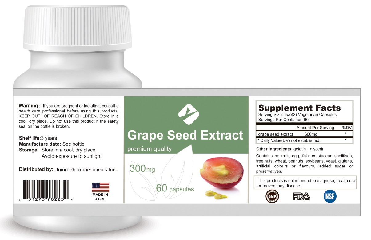 葡萄籽提取物膠囊代加工貼牌代工葡萄籽提取物膠囊代加工OEM從設計到出貨15天閃電出貨