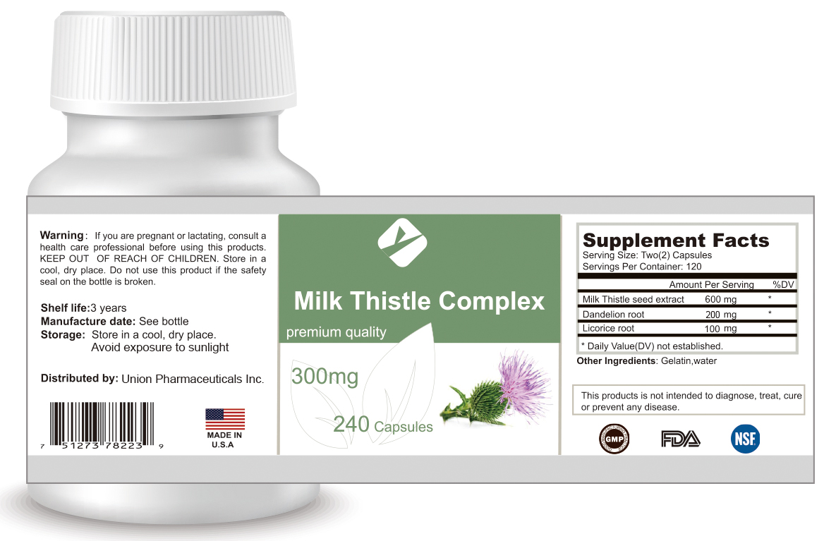 水飛薊膠囊貼牌代加工oem,完全符合加工標準