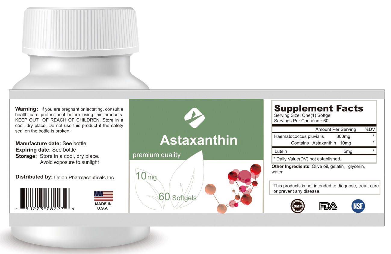 蝦青素軟膠囊OEM貼牌代加工,讓客戶滿意放心