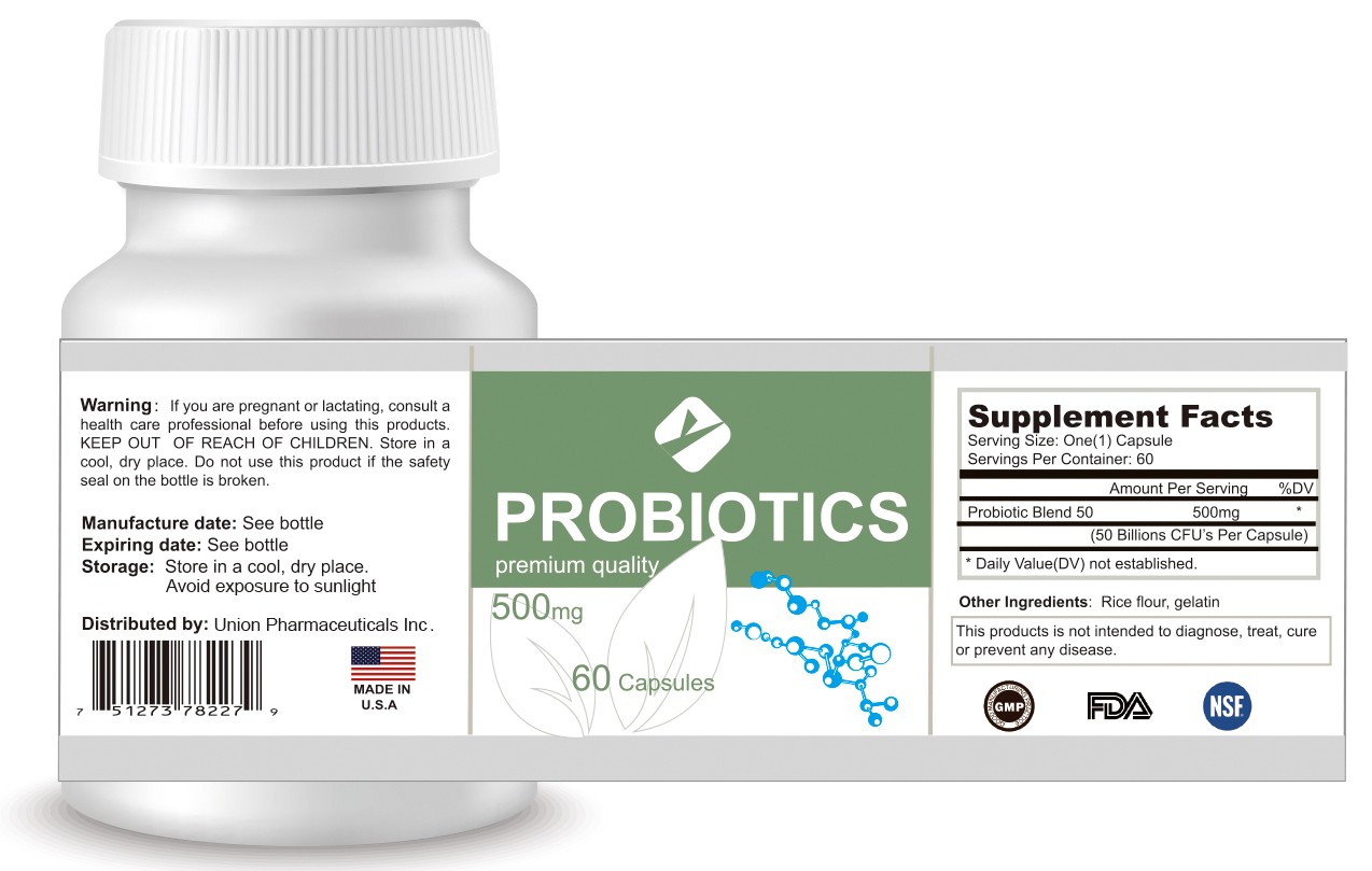 益生菌膠囊源頭工廠,上百款自主研發配方滿足你的需求