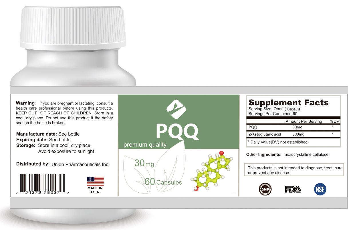 PQQ吡咯喹啉醌膠囊代加工,實力工廠日生產量可達5000件