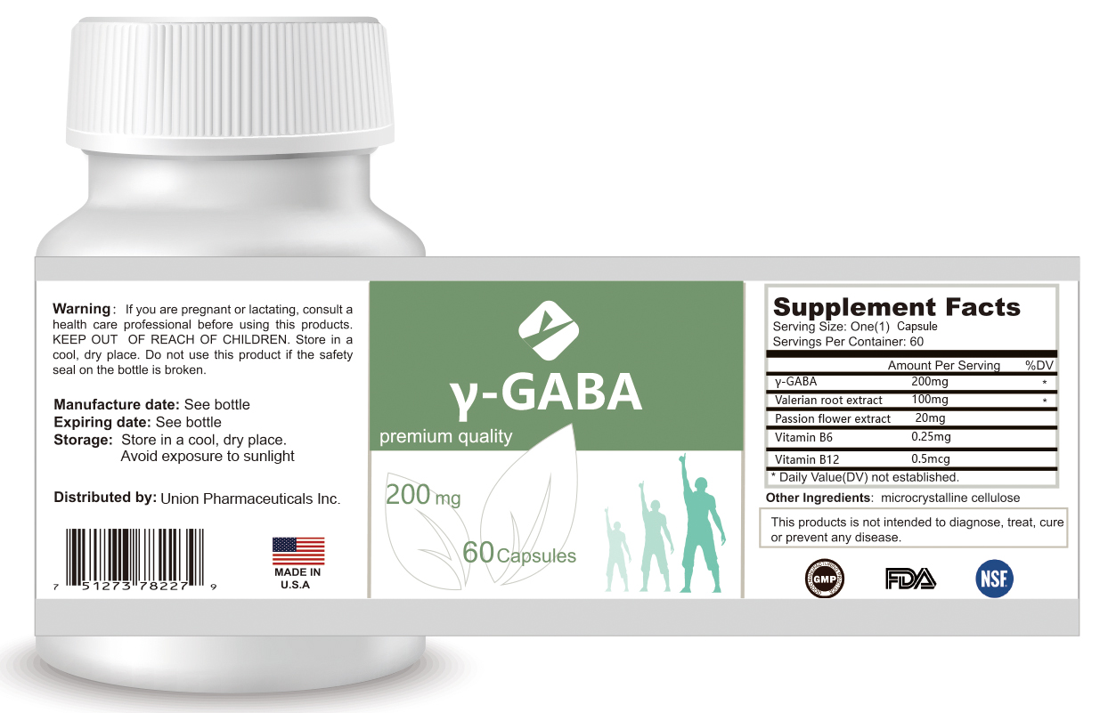 哪里可代加工γ-氨基丁酸膠囊-專注高端粉劑代加工