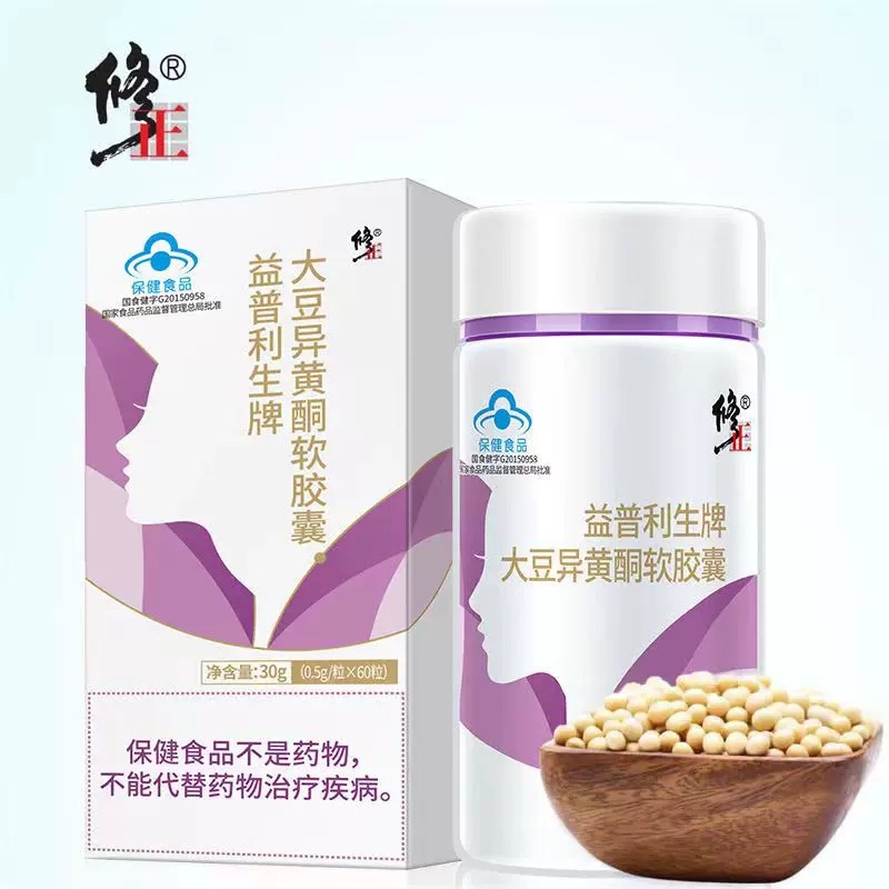 修.正益普利生牌大豆異黃酮維e軟膠囊 0.5g 60粒瓶大豆異黃酮.jpg