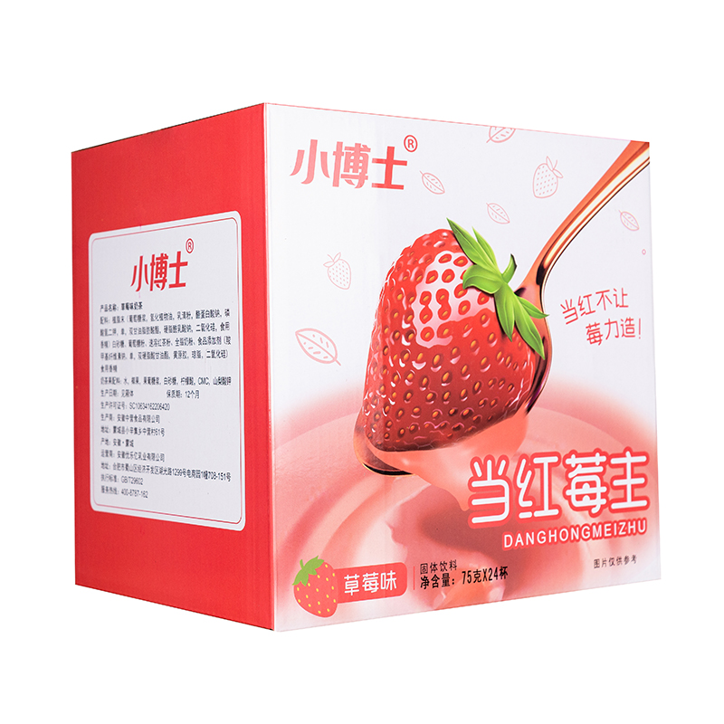 當紅莓主固體飲料 草莓味.JPG