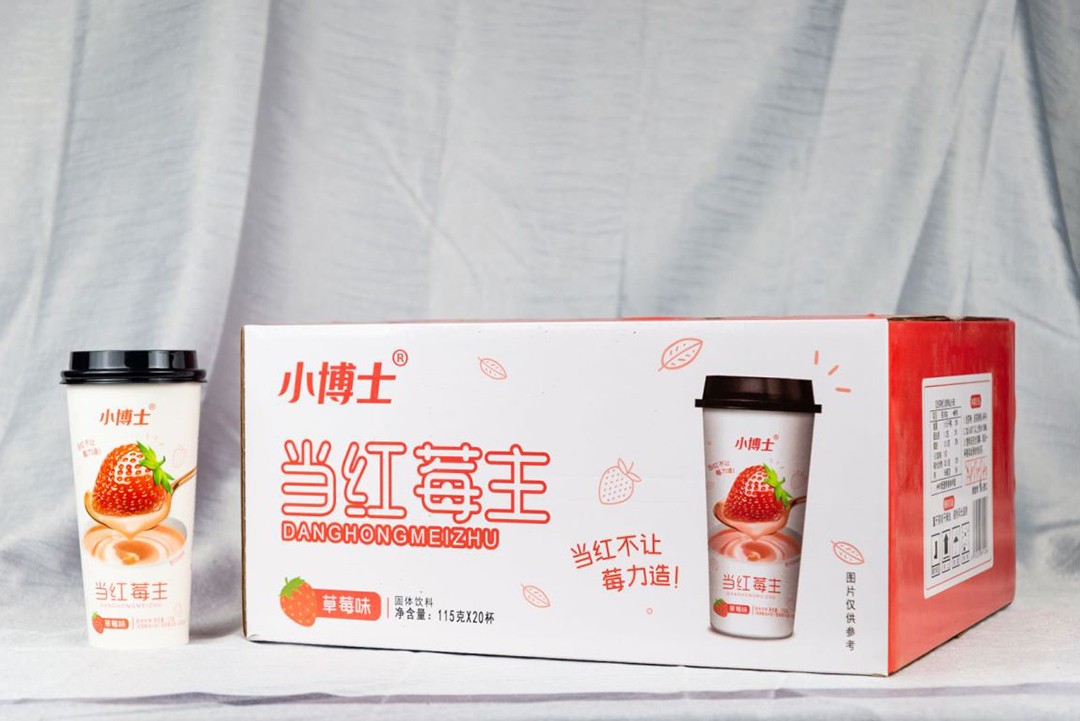 草莓味 組合.jpg