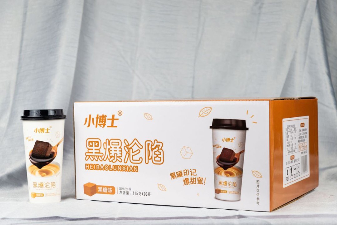 黑糖味 組合.jpg