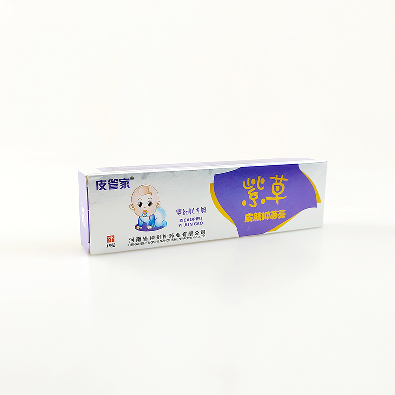 皮管家紫草抑菌膏 (3).jpg