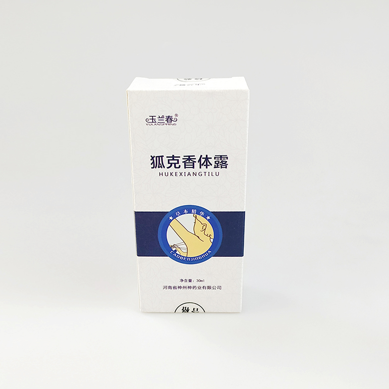 玉蘭春狐克香體露 (3).jpg