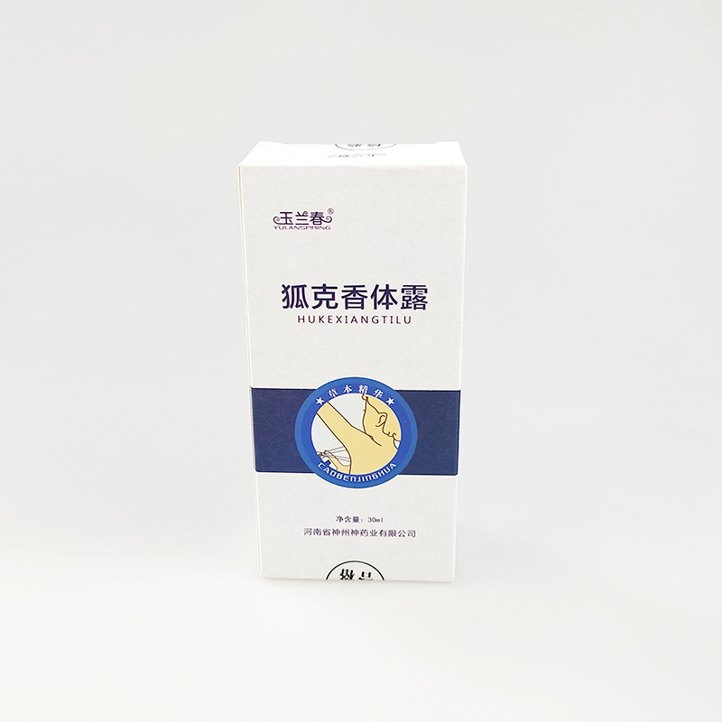 玉蘭春狐克香體露 (1).jpg