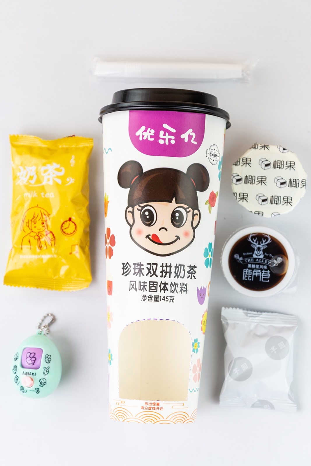 優樂億盲盒奶茶 珍珠雙拼奶茶風味固體飲料1.JPG
