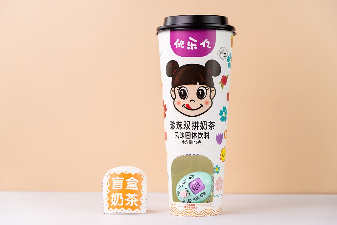 優樂億盲盒奶茶 珍珠雙拼奶茶風味固體飲料2.JPG