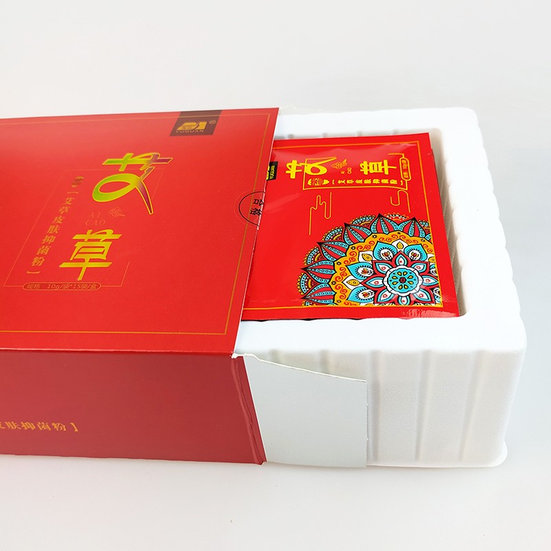 艾草皮膚抑菌粉 (6).jpg