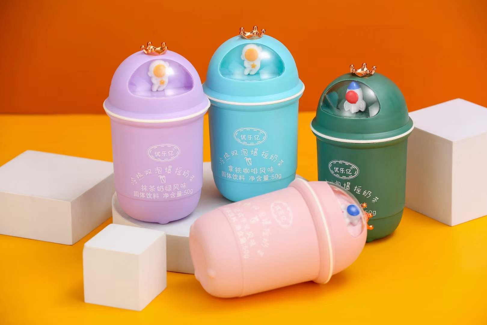 優(yōu)樂億冷熱雙泡爆搖奶茶 太空人4.jpg