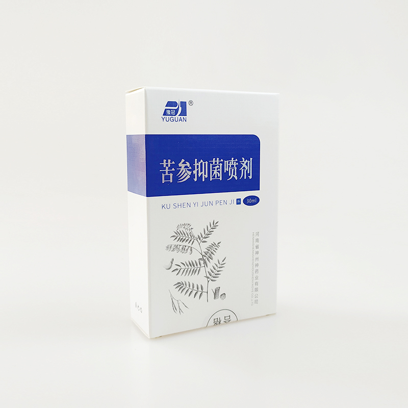 苦參抑菌噴劑 (2).jpg