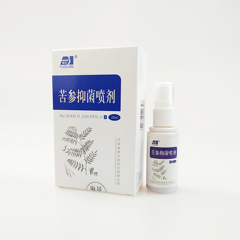 苦參抑菌噴劑 (5).jpg