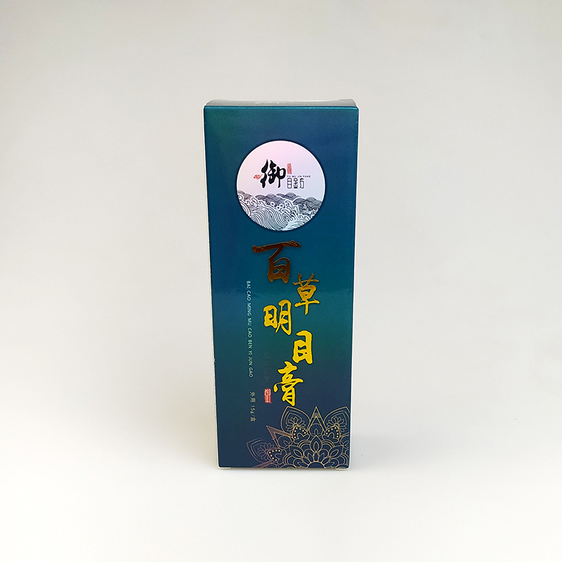 外用膏劑皮膚抑菌膏代加工,全套一站式定制方案,省力又省心