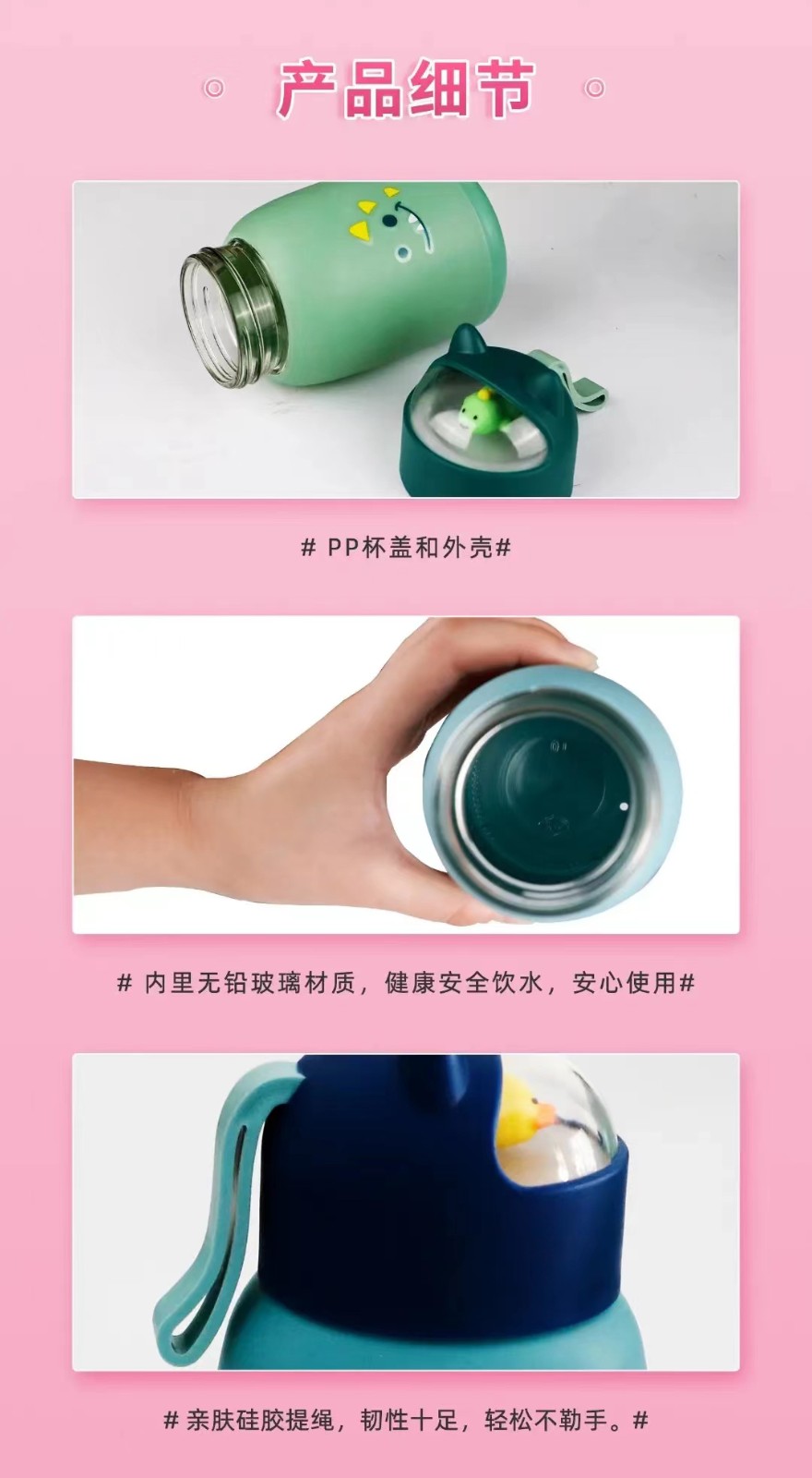 優(yōu)樂(lè)億冷熱雙泡爆搖奶茶 小貓頭3.jpg