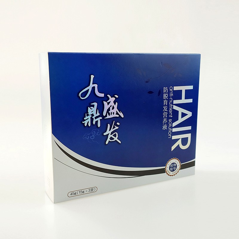 九鼎盛發防脫育發營養液 (2).jpg