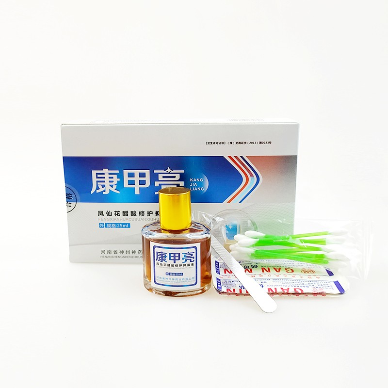 鳳仙花修護抑菌液 (6).jpg