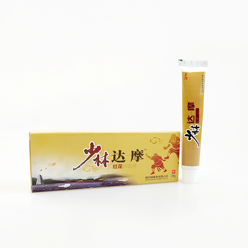 達(dá)一摩紅花抑菌膏 (6).jpg