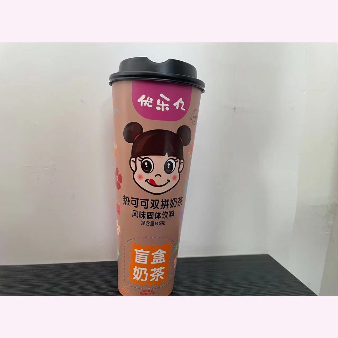 優(yōu)樂(lè)億盲盒奶茶 熱可可雙拼奶茶風(fēng)味固體飲料2.jpg