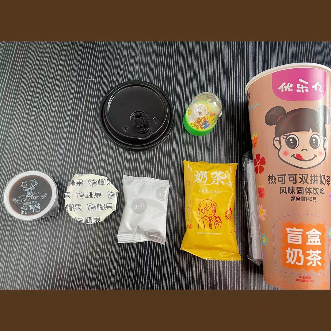 優(yōu)樂(lè)億盲盒奶茶 熱可可雙拼奶茶風(fēng)味固體飲料3.jpg