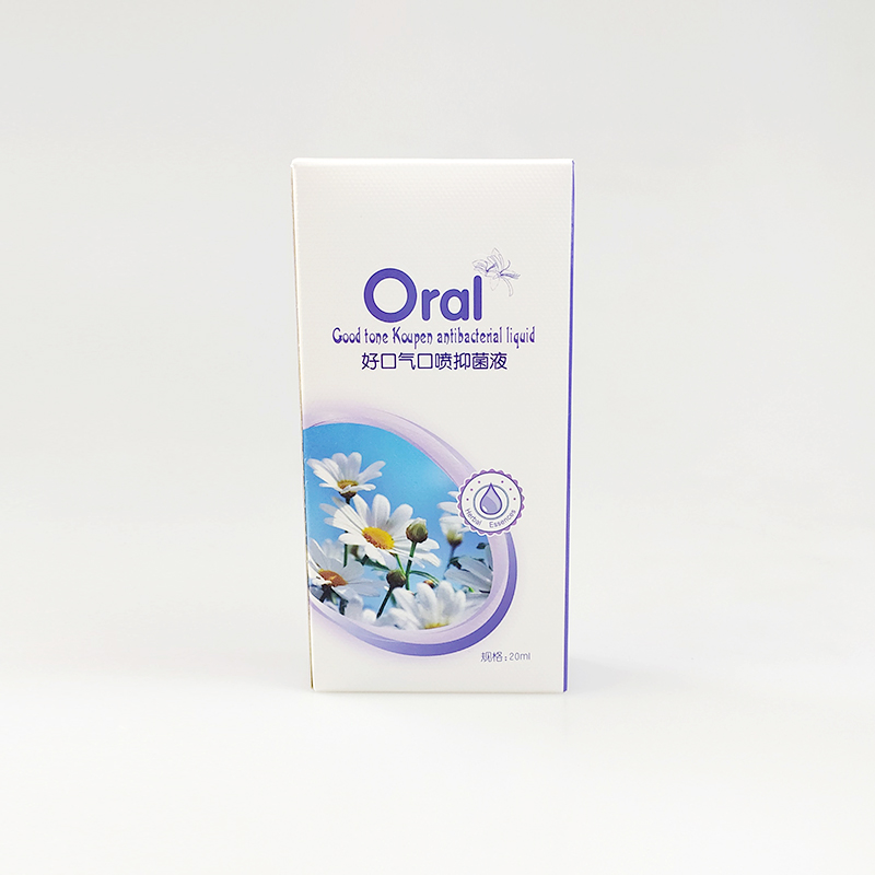 好口氣口噴抑菌液 (1).jpg