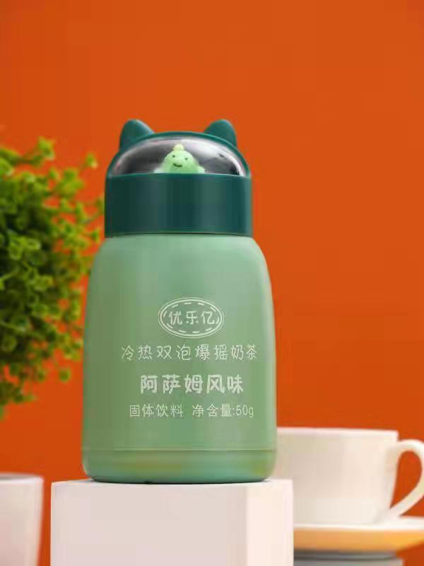 優樂億玻璃杯奶茶 冷熱雙泡爆搖奶茶阿薩姆風味.jpg