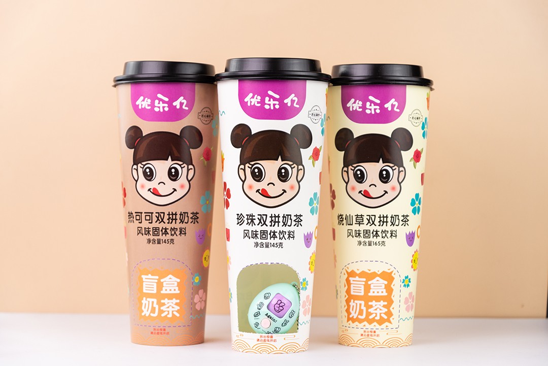 優樂億盲盒奶茶 雙拼奶茶風味固體飲料.JPG