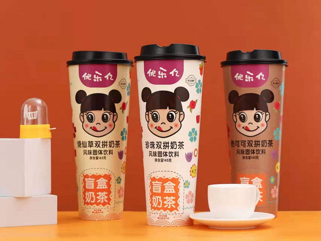 優樂億盲盒奶茶 雙拼奶茶風味固體飲料1.jpg