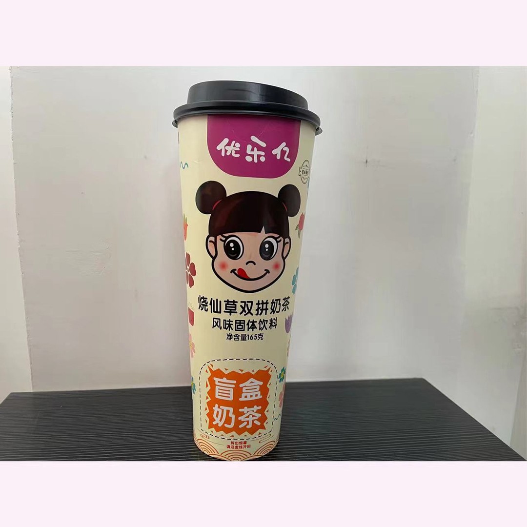 優樂億盲盒奶茶 燒仙草雙拼奶茶風味固體飲料7.jpg