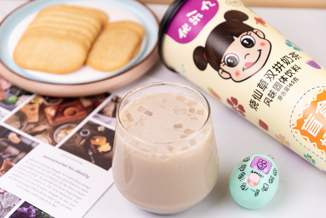 優樂億盲盒奶茶 燒仙草雙拼奶茶風味固體飲料3.JPG