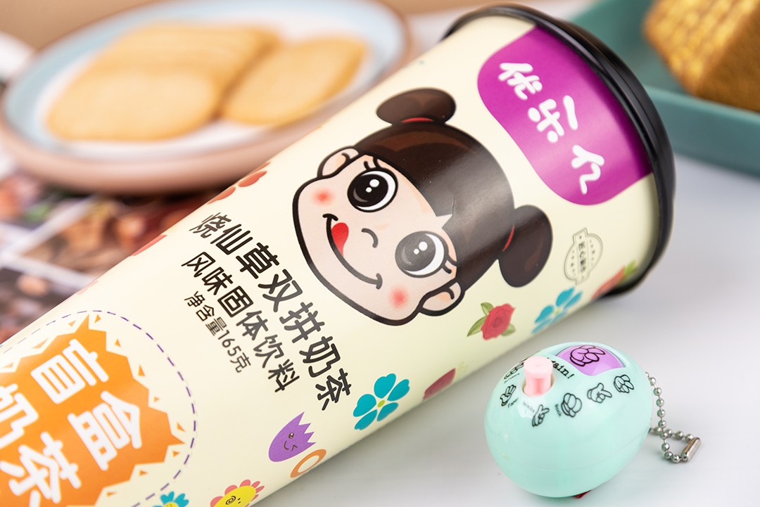 優樂億盲盒奶茶 燒仙草雙拼奶茶風味固體飲料2.JPG