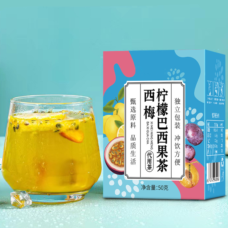 西梅檸檬巴西果茶 夏季冷泡檸檬水 獨(dú)立包裝水果茶 百香果茶沖.jpg