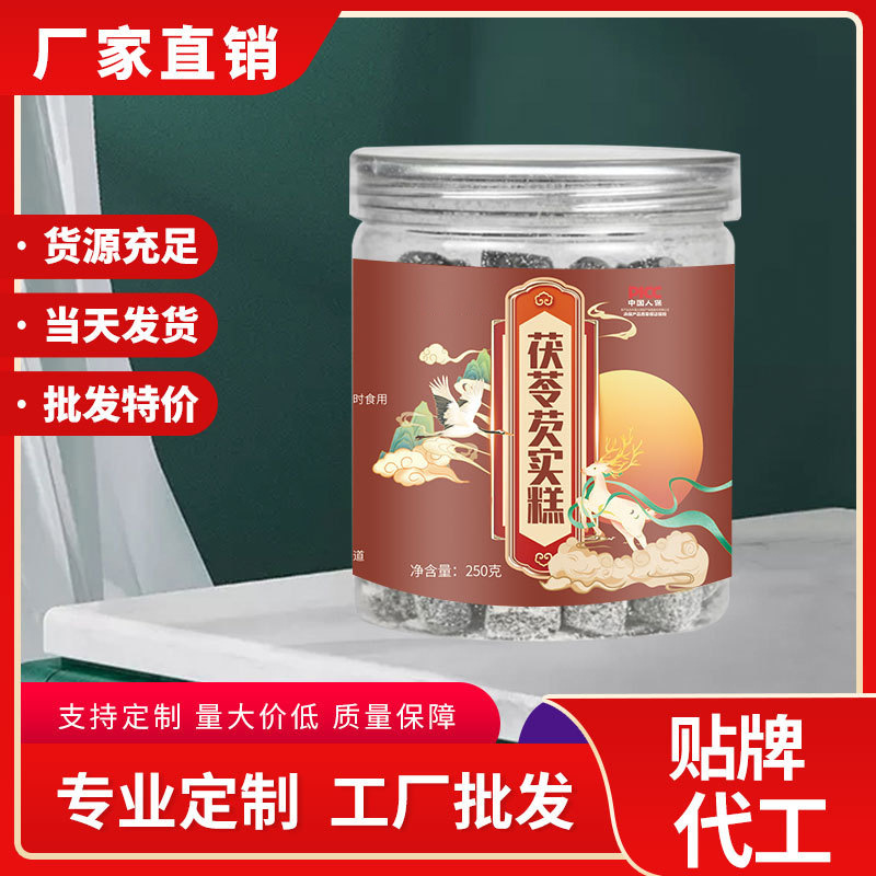 茯苓芡實糕 營養飽腹即食代餐糕點 老少皆宜電商貨源.jpg