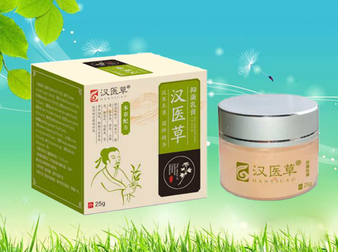 漢醫草 抑菌乳膏.jpg