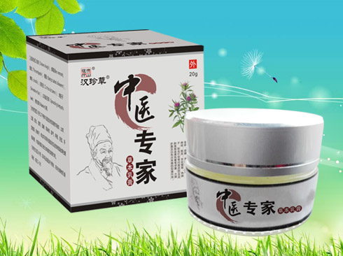 中醫專家 草本乳膏.jpg