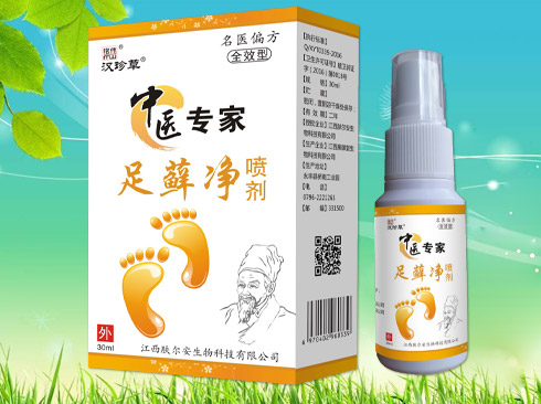 足蘚凈噴劑.jpg