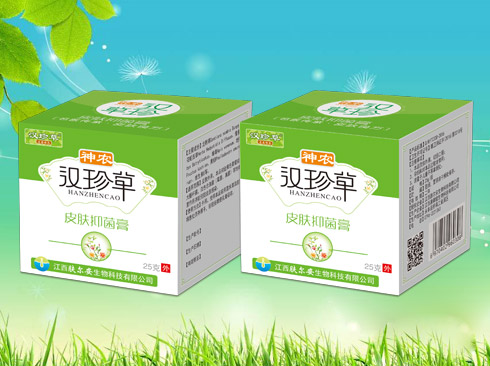 神農漢珍草 皮膚抑菌膏.jpg