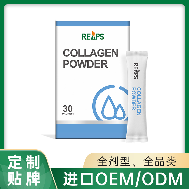 膠原蛋白粉oem代加工,加工品類您知道嗎?