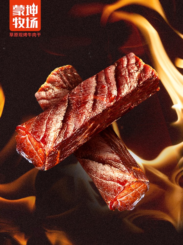 草原現烤牛肉干500g詳情14.jpg