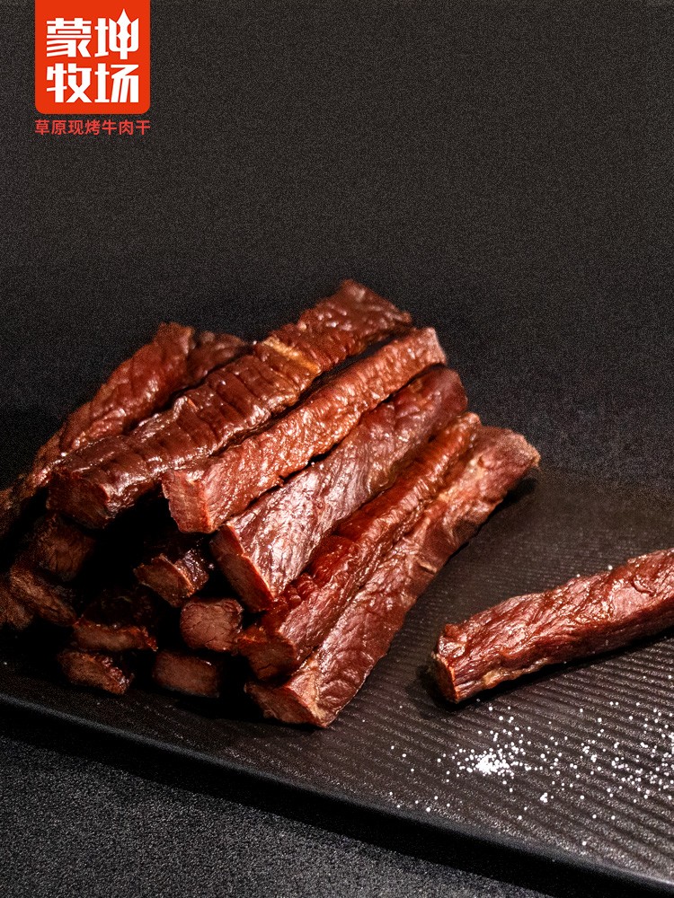 草原現烤牛肉干500g詳情15.jpg